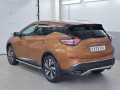 Защита заднего бампера Nissan Murano с 2016 волна под машину 42мм