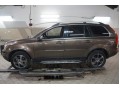 Пороги алюминиевые Volvo XC90 2002-2015 (Corund Silver)