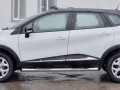 Пороги из нержавеющей стали Renault Kaptur с 2016 (с проступями)