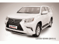 Защита переднего бампера Lexus GX460 с 2014