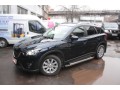 Рейлинги крыши Mazda CX-5 с 2011 (USA)