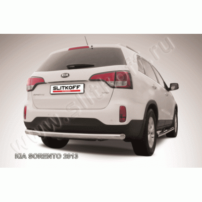 Защита заднего бампера Kia Sorento 2012-2015 (радиусная)