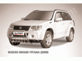 Защита переднего бампера с защитой картера Suzuki Grand Vitara 2008-2012 (Низкая)