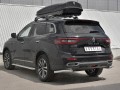 Защита заднего бампера уголки D63 RENAULT KOLEOS 2017-