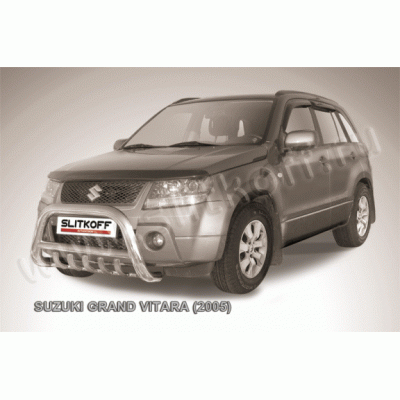 Защита переднего бампера с защитой картера Suzuki Grand Vitara 2006-2008 (Низкая)