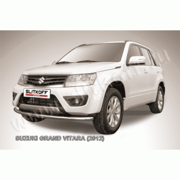 Защита переднего бампера Suzuki Grand Vitara с 2012