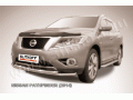 Защита переднего бампера Nissan Pathfinder с 2014 (Двойная 1)