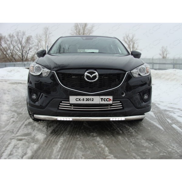 Защита переднего бампера Mazda CX-5 с 2011 (с ходовыми огнями)