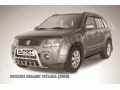 Защита переднего бампера с защитой картера Suzuki Grand Vitara 2006-2008 (Низкая)