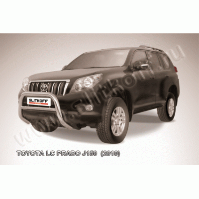 Защита переднего бампера Toyota Land Cruiser Prado 150 2009-2013