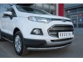 Защита переднего бампера Ford Ecosport с 2014 (одинарная)