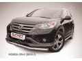 Защита переднего бампера Honda CR-V с 2012