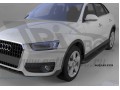 Пороги алюминиевые Audi Q3 с 2011 (Corund Black)
