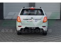 Защита заднего бампера с логотипом Lifan X60 с 2011