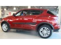 Комплект боковых молдингов Toyota RAV4 2006-2011