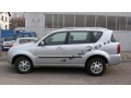 Комплект боковых молдингов Ssangyong Rexton 2006-2010