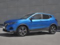 NISSAN QASHQAI 2019- Защита переднего бампера d42 секции