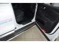 Боковые подножки Hyundai Santa Fe c 2018 с накладным листом