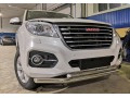 Защита переднего бампера Haval H9 c 2018 рестайлинг