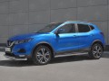 NISSAN QASHQAI 2019- Защита переднего бампера d63 секции-d42 дуга