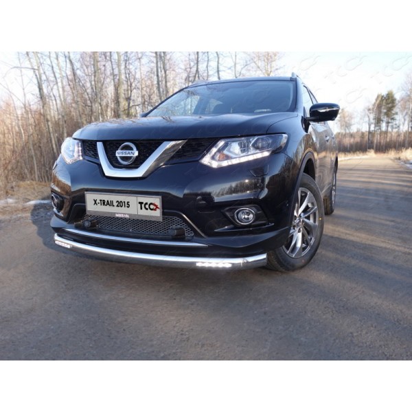 Защита переднего бампера Nissan X-Trail с 2014 (овальная с ходовыми огнями)