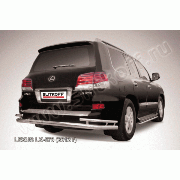 Защита заднего бампера Lexus LX570 2012-2014 (двойная)