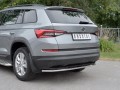 Защита заднего бампера SKODA KODIAQ 2017-секция 42/63