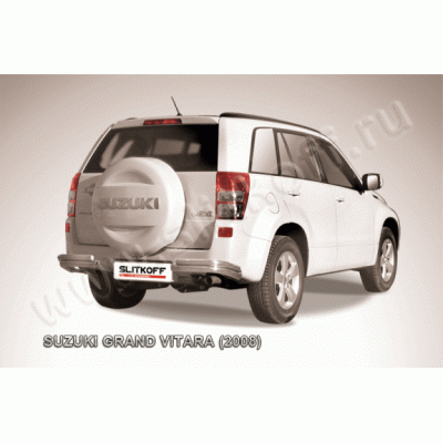 Защита заднего бампера Suzuki Grand Vitara 2008-2012 (Уголки двойные)