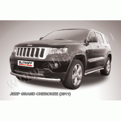 Защита переднего бампера Jeep Grand Cherokee с 2011 (радиусная)