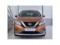 Защита переднего бампера Nissan Murano с 2016 секция 63мм или 42мм