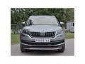 Защита переднего бампера SKODA KODIAQ 2017- диаметр 42/63