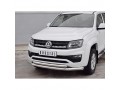 Защита переднего бампера VOLKSWAGEN AMAROK 2016-  D76 секция-D63 дуга