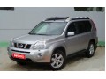 Оригинальные рейлинги Nissan X-Trail 2007-2014