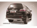 Защита заднего бампера Chevrolet Trailblazer с 2012