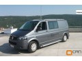 Рейлинги Volkswagen T5 / Multivan / Caravelle (длинная /короткая база)