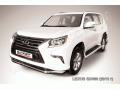 Защита переднего бампера Lexus GX460 с 2014