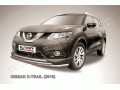 Защита переднего бампера Nissan X-Trail с 2014 (двойная 2)
