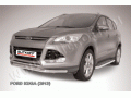 Защита переднего бампера Ford Kuga с 2013 (двойная)