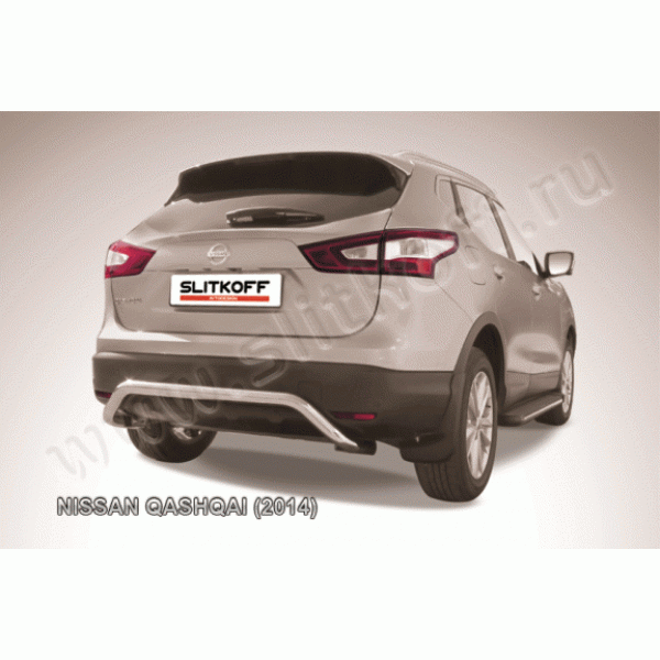 Защита заднего бампера Nissan Qashqai с 2014 (Скоба)