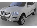 Пороги алюминиевые Ring Mercedes ML W164 2005-2011