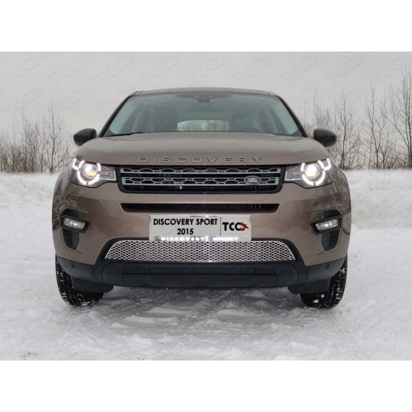 Решетка радиатора Land Rover Discovery Sport с 2015 (вариант 1)