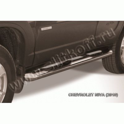 Пороги из нержавеющей стали с проступями Chevrolet Niva с 2010