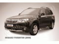 Защита переднего бампера Subaru Forester 2008-2012