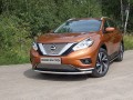 Решётка радиатора верхняя (лист) Nissan MURANO c 2016