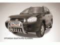 Защита переднего бампера с защитой картера Hyundai Santa Fe 2000-2006 (Низкая)