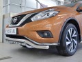 Защита переднего бампера Nissan Murano с 2016 волна с надписью 63мм