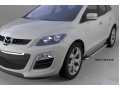Пороги алюминиевые Brillant Mazda CX-7 2006-2012 (серебристые)
