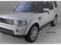 Пороги алюминиевые Brillant Land Rover Discovery 3/4 с 2004 (серебристые)