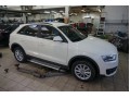 Пороги алюминиевые Brillant Audi Q3 с 2011 (серебристые)