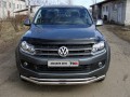 Защита переднего бампера Volkswagen Amarok с 2010 (Двойная 3)